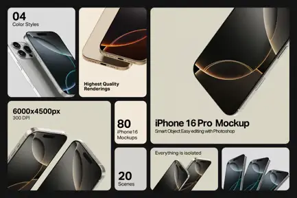 iPhone 16 Pro Mockup