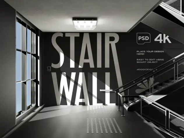 Stair Wall Mockup 3 stair wall mockup2
