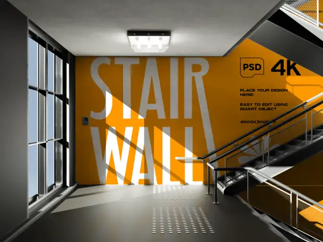 Stair Wall Mockup 5 stair wall mockup4