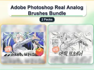 adobe photoshop real analog brushes bundle 2 packs collage fdb2a8ae 1779181229