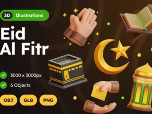 cover image 3d eid al fitr illustration