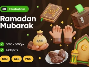 cover image 3d ramadan mubarak illustration