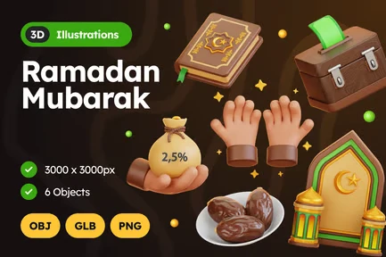 3D Ramadan Mubarak Illustration
