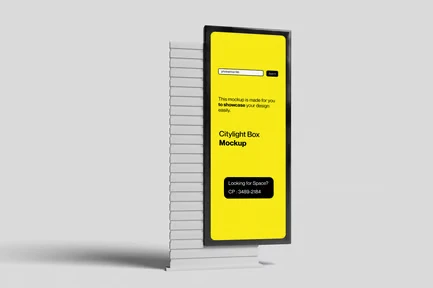 Citylight Box Mockup