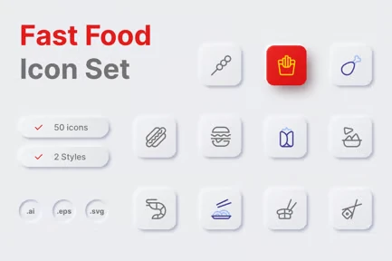 Fast Food Icon by simplestudios