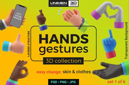 Hands Gestures 3D