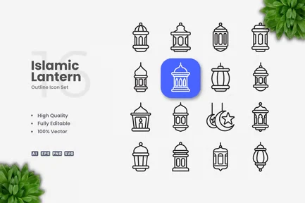 Islamic Lantern Outline Icons 1 cover image islamic lantern outline icons