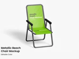 cover image metallic beach chair mockup
