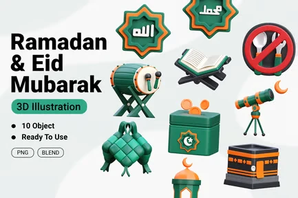 Ramadan & Eid Mubarak 3D Icon