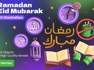 cover image ramadan eid mubarak 3d illustrations