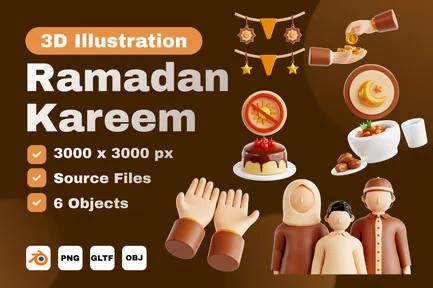 Ramadan Kareem 3D Icon Set (V.2)