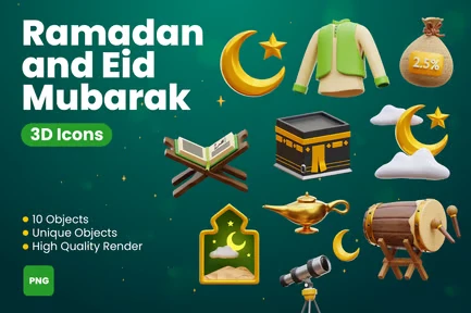 Ramadan and Eid Mubarak 3D Icons