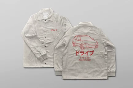 White Jacket Mockup