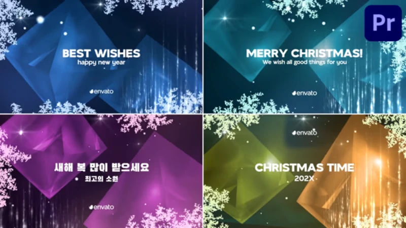 Dynamic Festive Firework Explosion Effects 7 dynamic festive firework explosion effects14