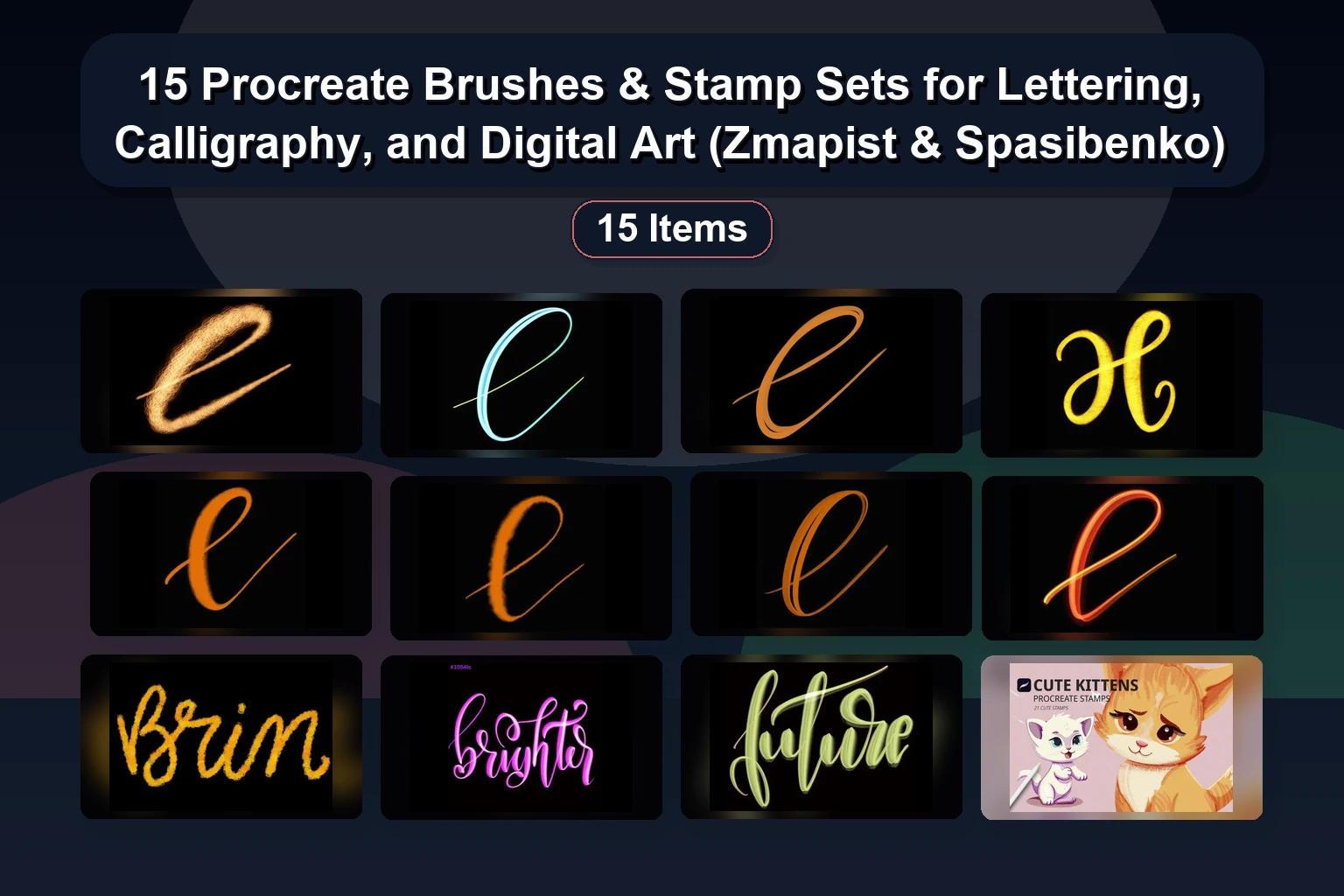 Funny Corgi Stamps to Realistic Fur & Watercolor: 17 Procreate Brush Sets for Digital Art
