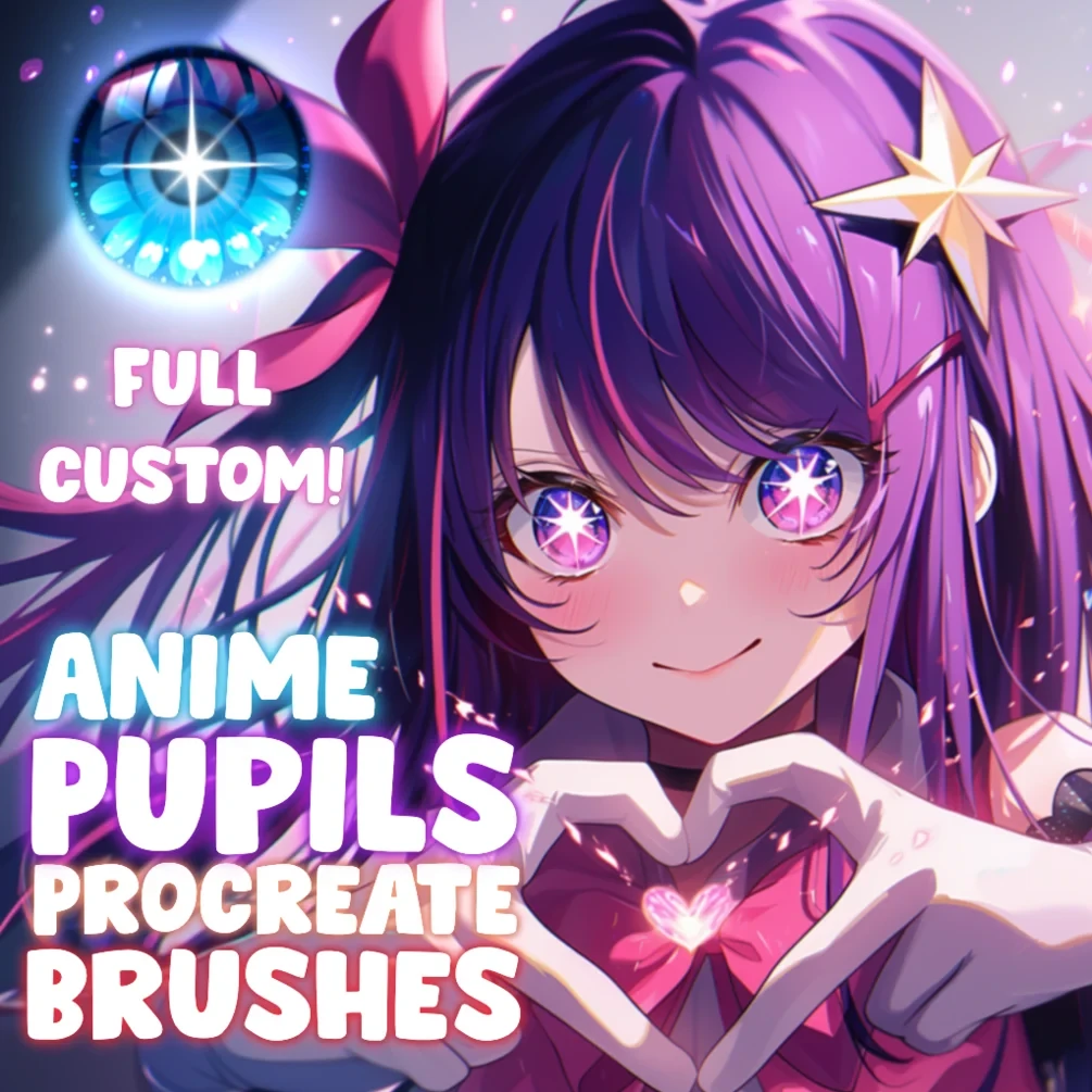 Free Procreate pupils brush pack for anime &amp; manga