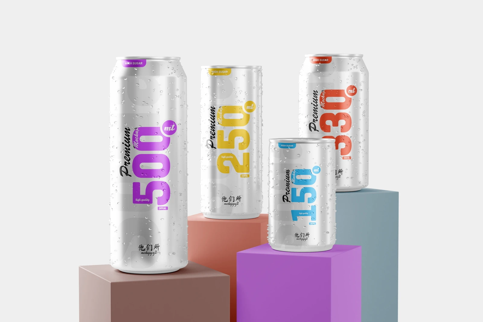 Multisize Beer Can Mockup 9 Multisize Beer Can Mockup - Image 9