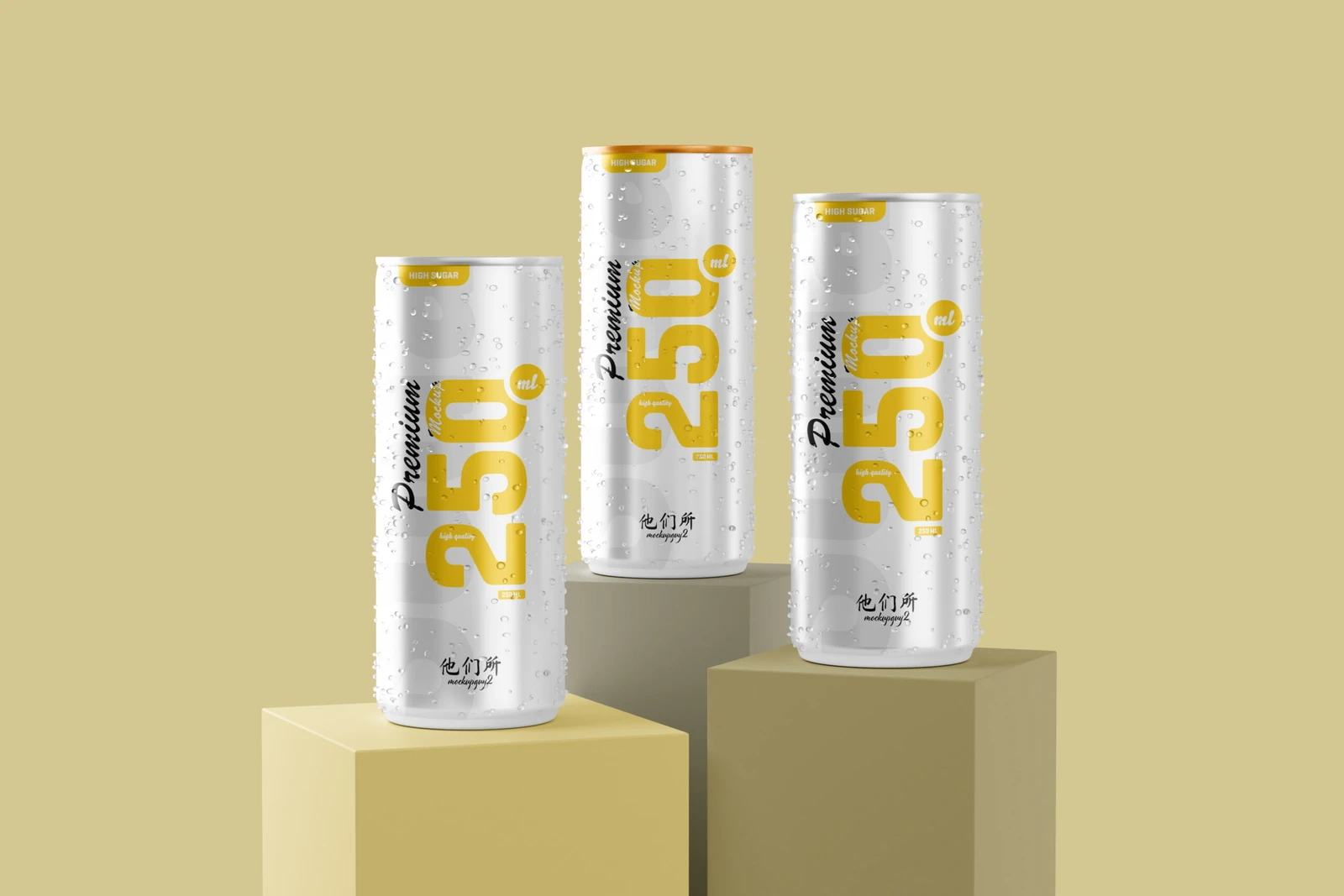 Multisize Beer Can Mockup 16 Multisize Beer Can Mockup - Image 16