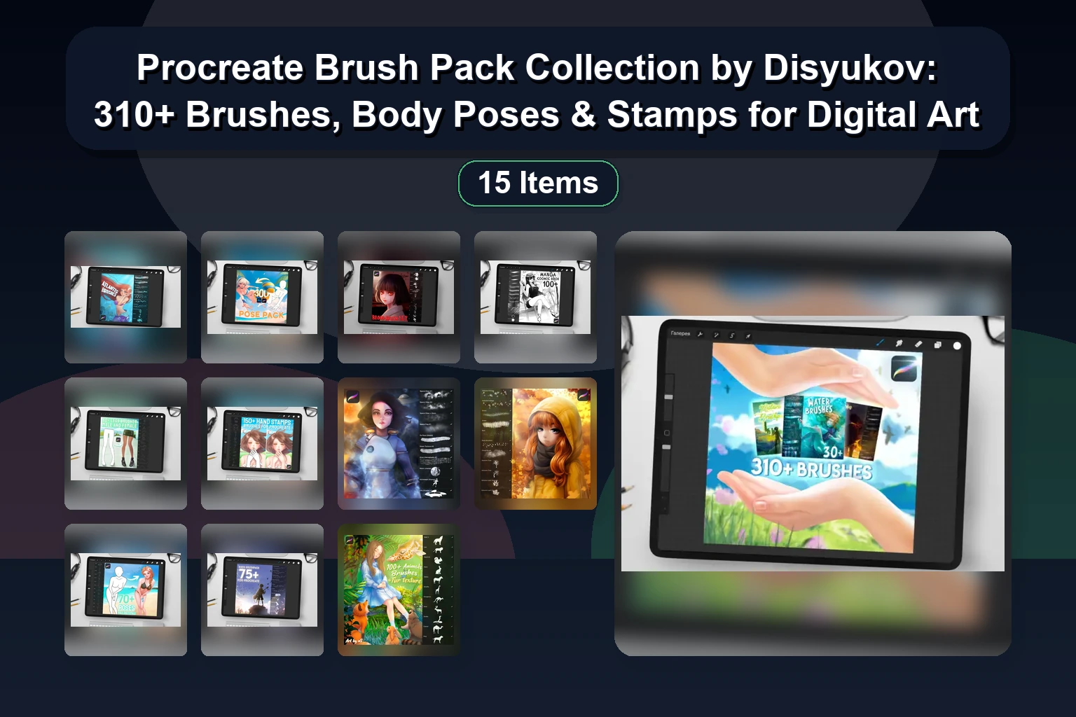 Disyukov Collection Part 2: Over 3000+ Procreate Brushes, Stamps & Poses for Digital Art