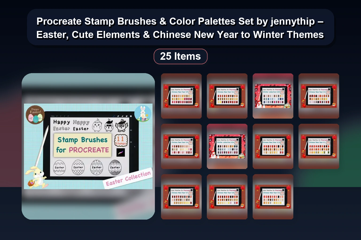 Procreate Color Palettes Bundle: Wedding, Vintage & Veterans Day Sets by jennythip (Part 3)