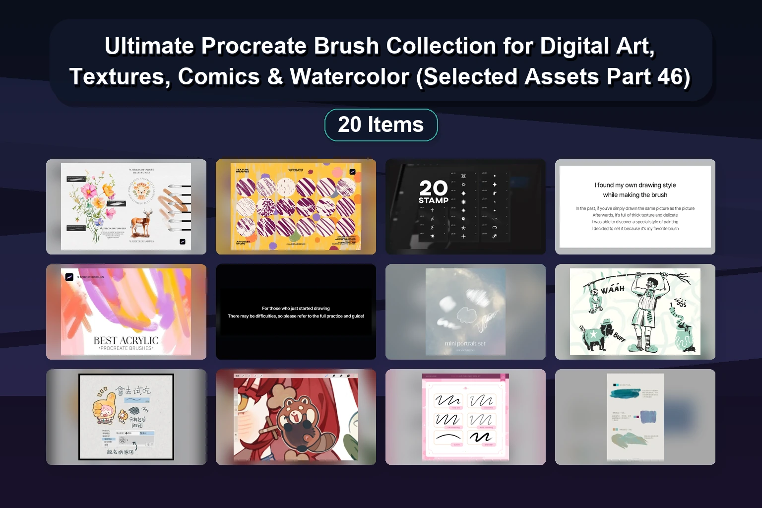 20 Essential Procreate, Photoshop & Clip Studio Brushes: Inks, Textures, Anime Hair & Sketching Tools