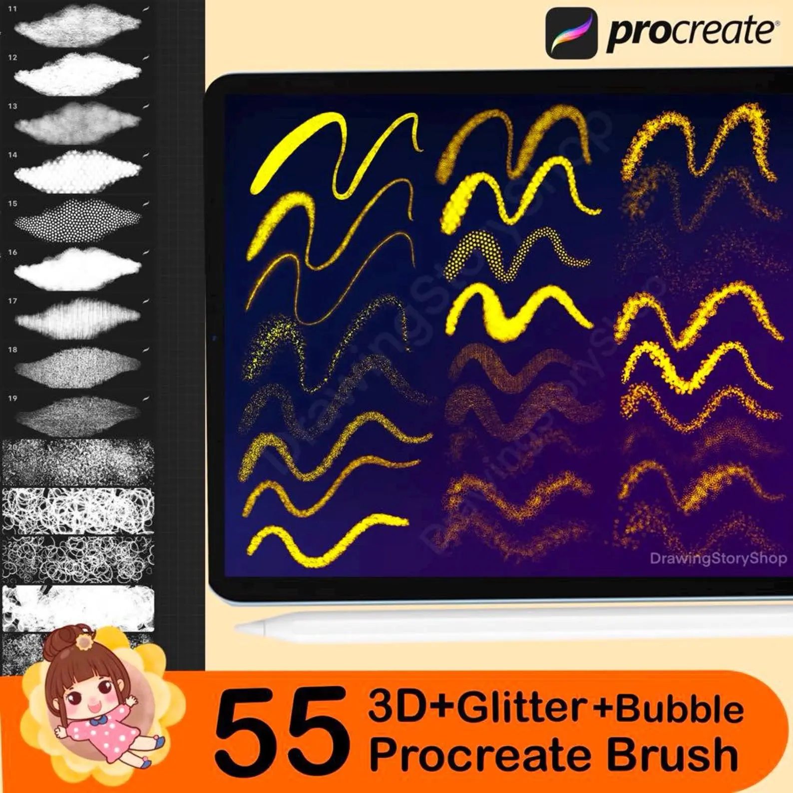 55 Procreate Glitter Brushes, 3D Lettering 6 55 procreate glitter brushes3