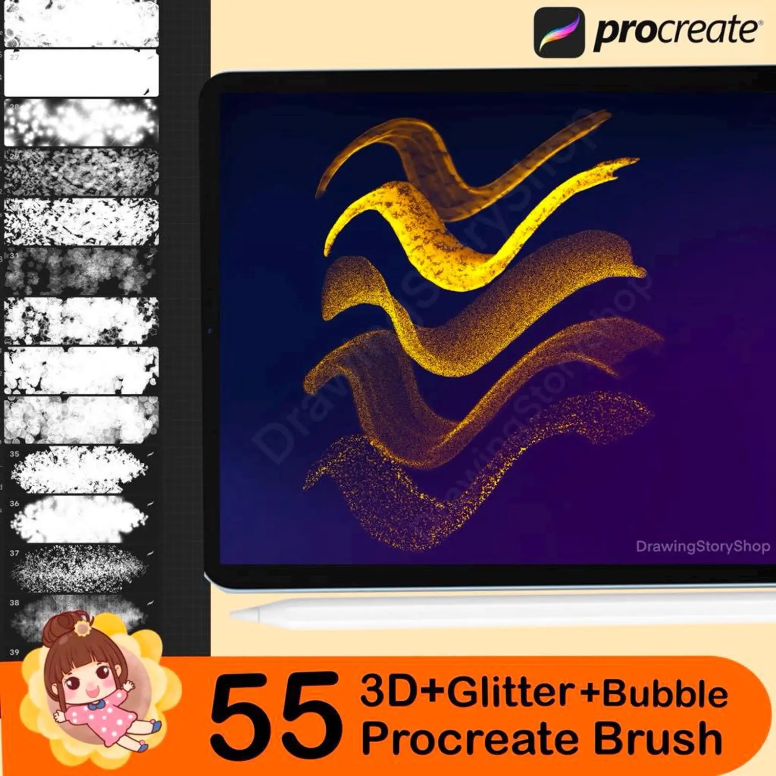 55 Procreate Glitter Brushes, 3D Lettering 5 55 procreate glitter brushes4