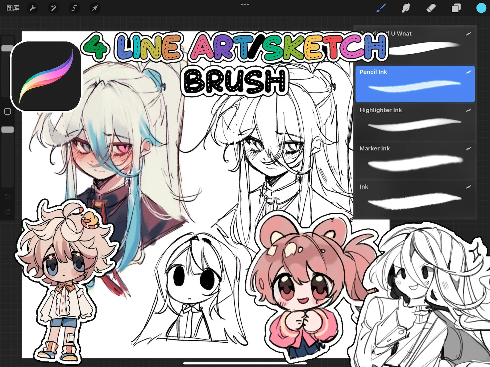 6 Anime Procreate Brushes I Use Mostly 2 6 anime procreate brushes i use mostly soft and sketchy 5